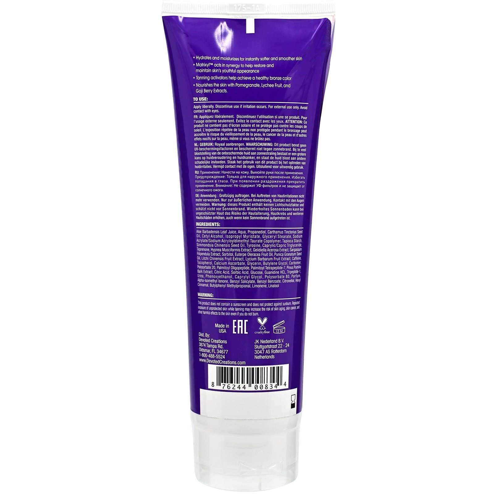 Jumiso Snail Mucin 95 + Peptide Facial Essence, 4.73 fl oz (140 ml)