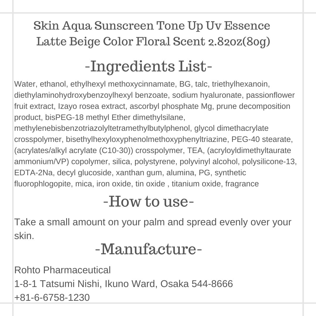 Skin Aqua Sunscreen Tone Up Uv Essence Latte Beige Color 2.82oz(80g) Savon Scent SPF50+ PA++++